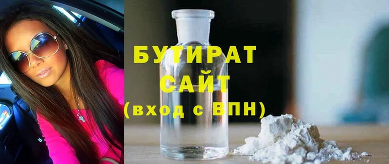 Где найти наркотики Невинномысск Канабис  МЕФ  Cocaine  Амфетамин  Гашиш 