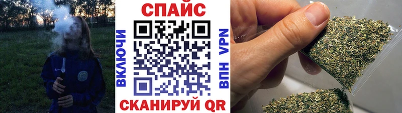 БУТИРАТ оксана  ОМГ ОМГ ссылки  Невинномысск 