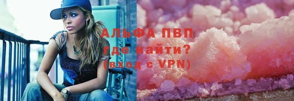 кокаин премиум Лихославль