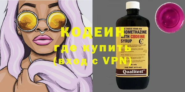 MDMA Липки