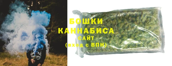 первитин Лиски