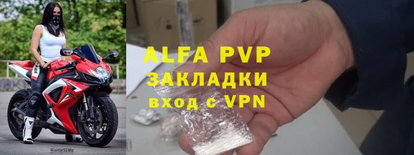 гашиш Киров