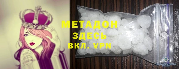 соль курить ск Магадан