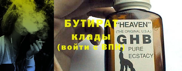 MDMA Липки