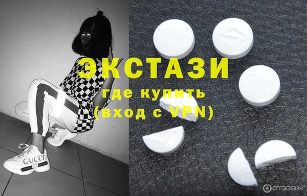 соль курить ск Магадан