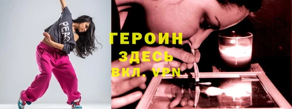 Альфа ПВП Магас