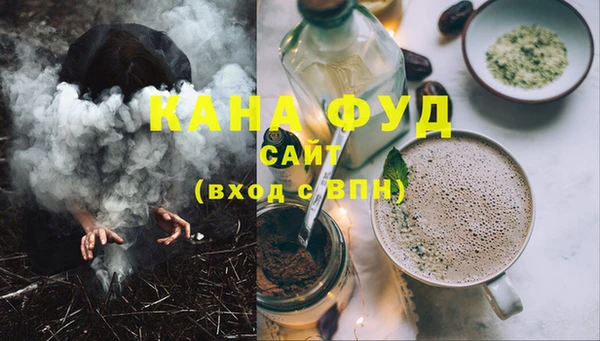кокаин премиум Лихославль