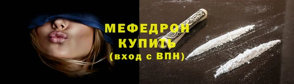 MDMA Липки