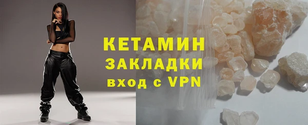 MDMA Липки