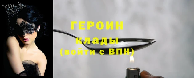 MDMA Липки
