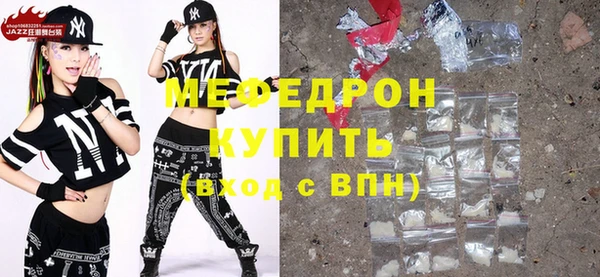 кокаин премиум Лихославль