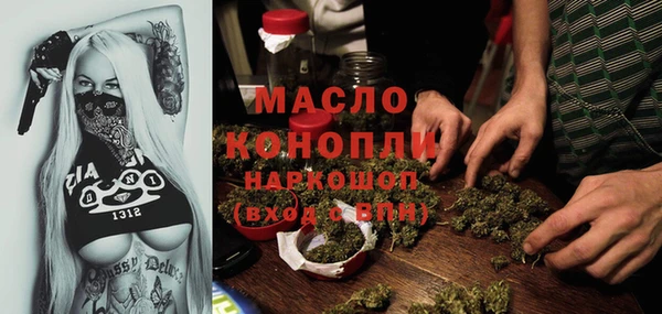 MDMA Липки