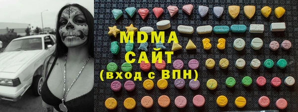 MDMA Липки