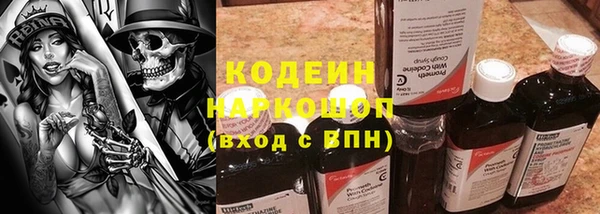 MDMA Липки