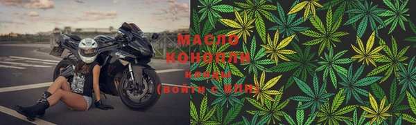 кокаин премиум Лихославль