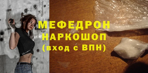 соль курить ск Магадан