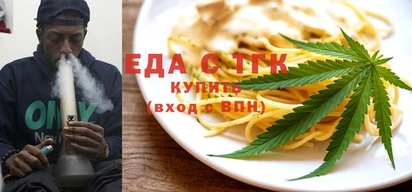 соль курить ск Магадан