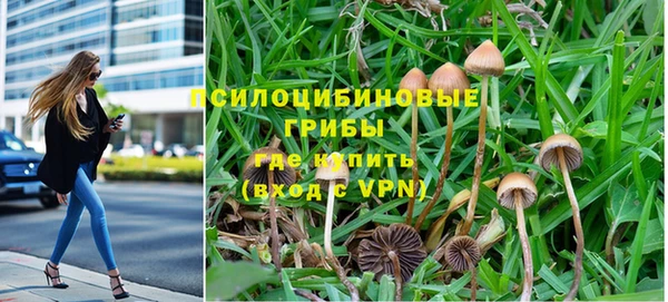 кокаин премиум Лихославль