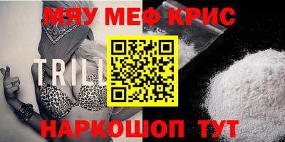 кокаин VHQ Берёзовский