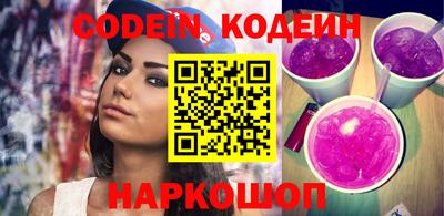 гашик Бузулук