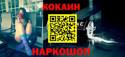 гашик Бузулук