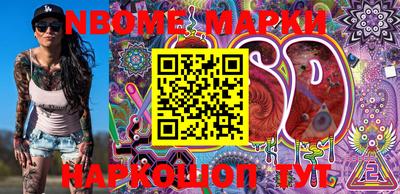 кокаин VHQ Берёзовский