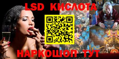 кокаин VHQ Берёзовский