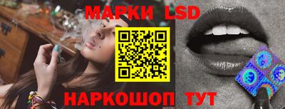 кокаин VHQ Абакан