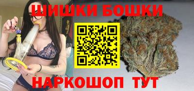 кокаин VHQ Берёзовский