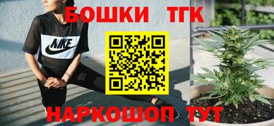 кокс Будённовск