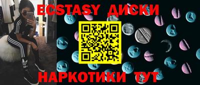 кокс Будённовск