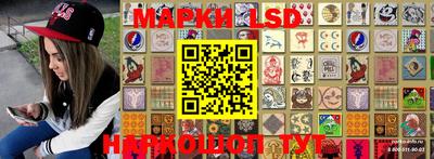 кокаин VHQ Берёзовский