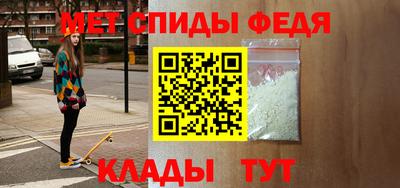 спайс Бугуруслан