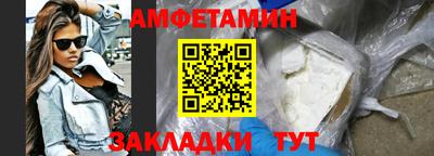 кокаин VHQ Берёзовский