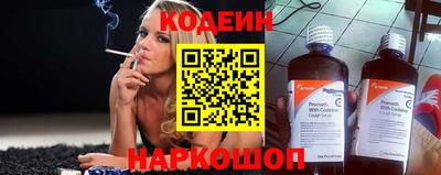 гашик Бузулук