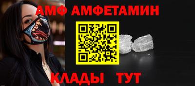 гашик Бузулук