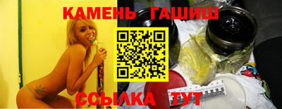 кокаин VHQ Берёзовский