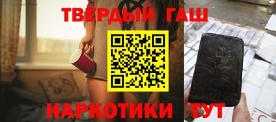 кокаин VHQ Берёзовский