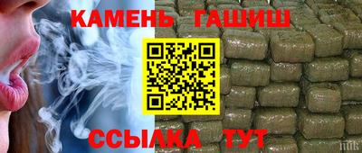 кокс Будённовск