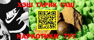 кокс Будённовск