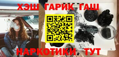 кокс Будённовск