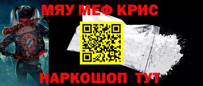 бутик Азнакаево