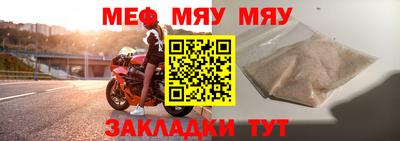 кокаин VHQ Берёзовский