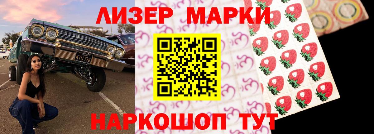 ссылка на мегу как зайти  Лсд 25 экстази ecstasy  Невинномысск  LSD-25 экстази кислота 