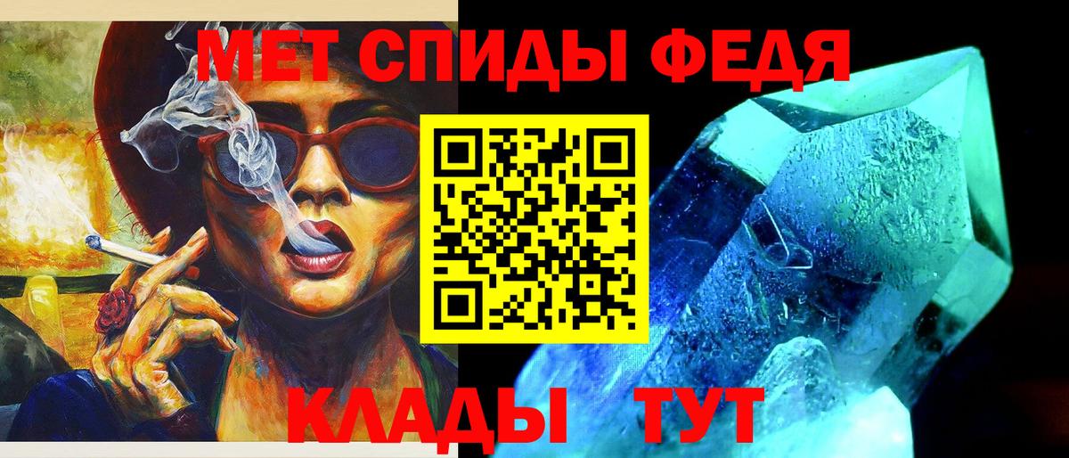 Марихуана  Невинномысск  Меф   КОКАИН  ГАШИШ  Меф кристаллы  ГАШИШ  Лсд 25 